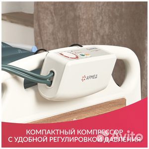 Матрас противопролежневый 