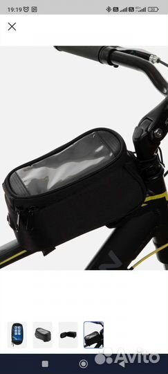 Сумка для смартфона на раму велосипеда