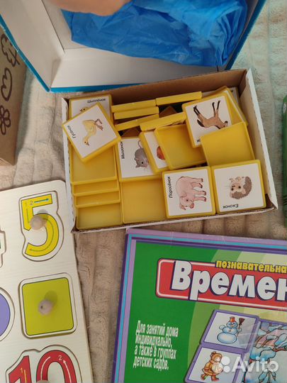 Развивающие игры пакетом лото