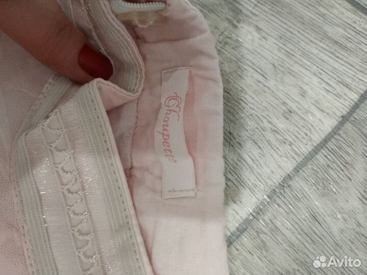 Вещи мешок 104-110-116