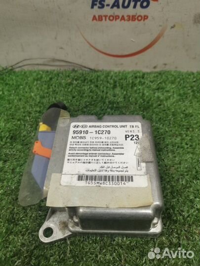 Блок SRS Hyundai Getz хетчбек 3 двери 1.4 G4EE