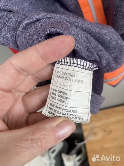 Спортивный костюм Ellesse женский