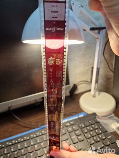 Диафильмы СССР