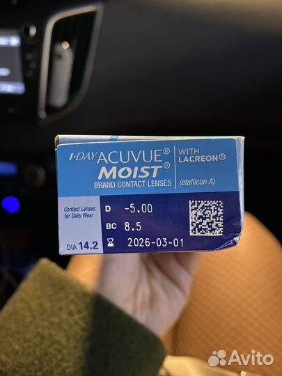 Линзы контактные acuvue moist -5