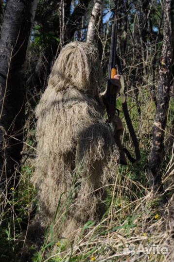 Костюм охотничий маскировочный Леший Невидимка