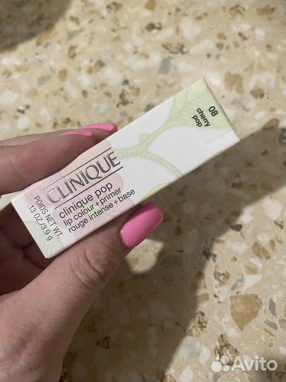 Clinique помада