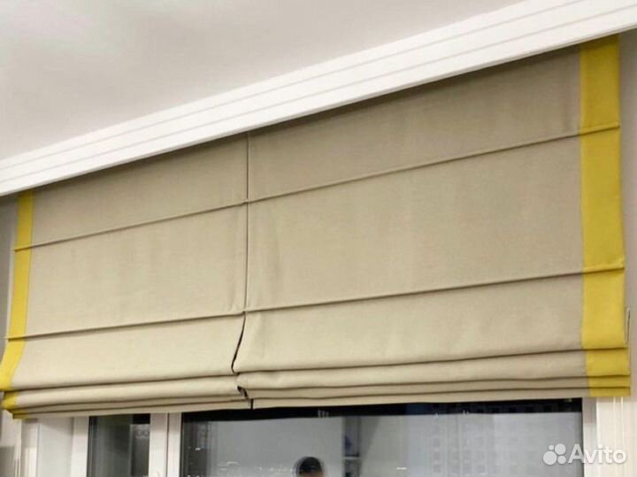 Римские шторы на заказ