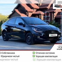 Hyundai Solaris 1.6 AT, 2013, 98 000 км, с пробегом, цена от 890 000 руб.