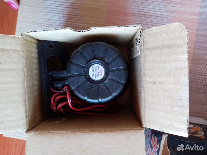 Автомобильная сигнализация. Новая