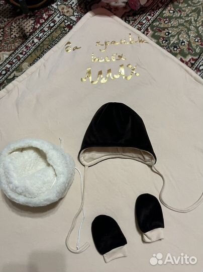 Плед конверт с папахой