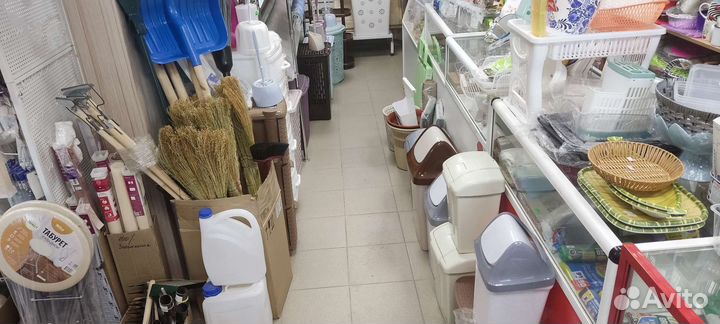 Хозяйственный магазин