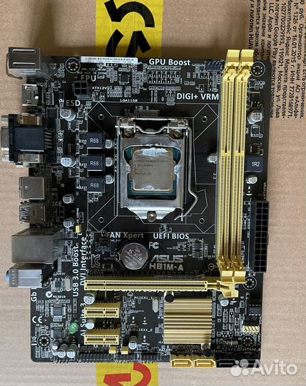 Материнские платы нерабочие