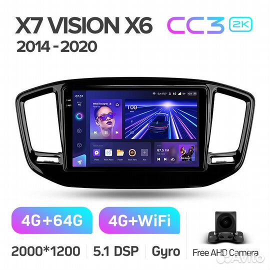 Магнитола Teyes CC3 2K 4/64 Geely Emgrand X7