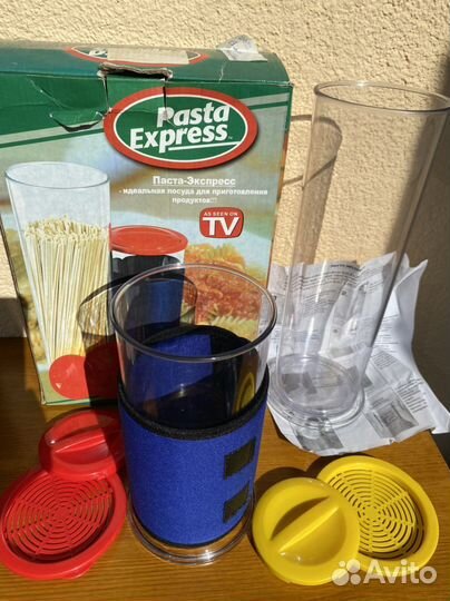 Контейнеры для приготовления спагетти и овощей