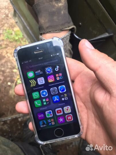 Телефон iPhone se