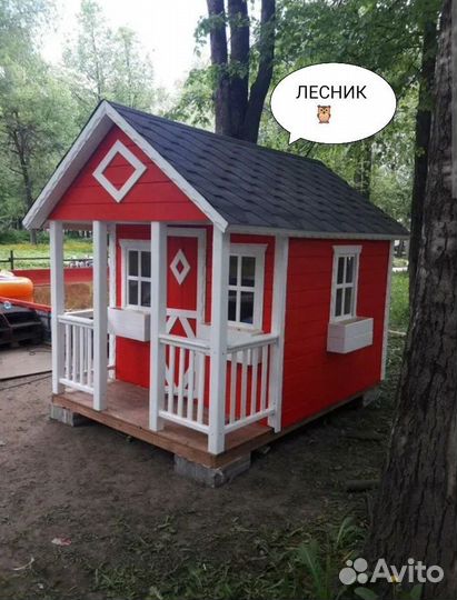 Детские игровые домики