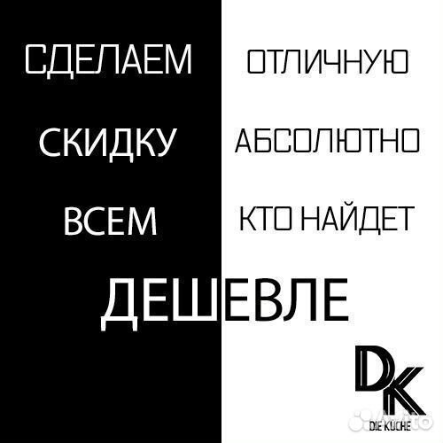 Витрина вертикальная hicold VRC 350 R Sh black