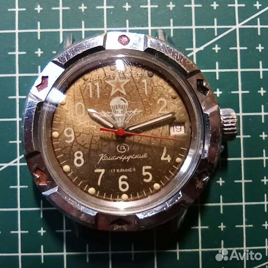 Часы Командирские Восток 2414 на ходу
