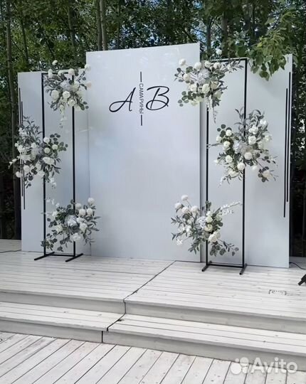 Оформление свадьбы