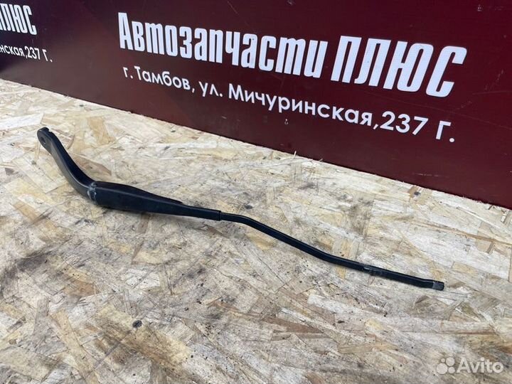 Поводок дворника передний левый Renault Sandero