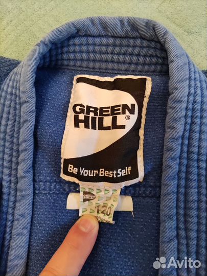 Кимоно для дзюдо детское 120