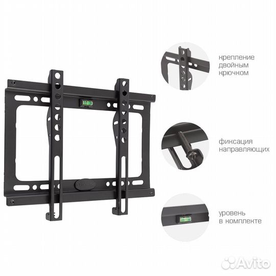 Настенный кронштейн для тв Kromax Ideal-5 NewBlack