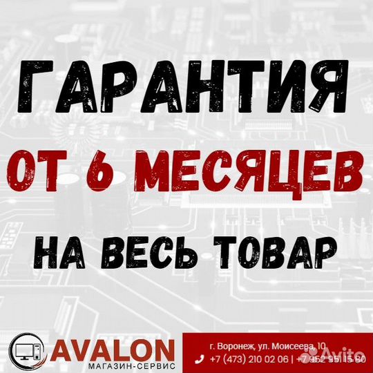 Вентилятор 120mm gamemax DualRing