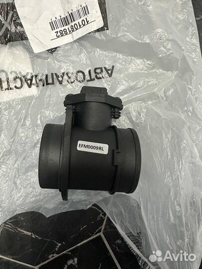 Дмрв skoda octavia