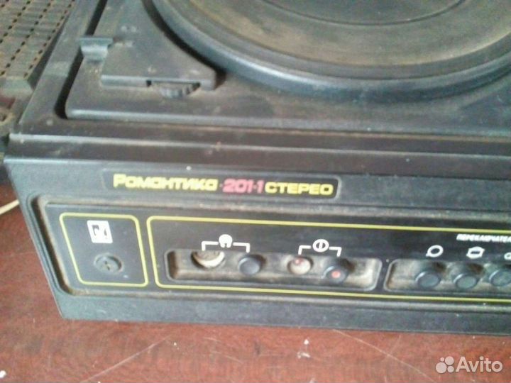 Музыкальный центр