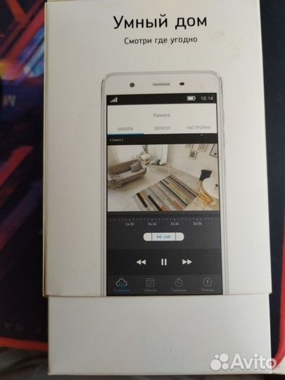 Видеокамера