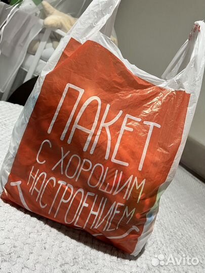 Детские вещи пакетом