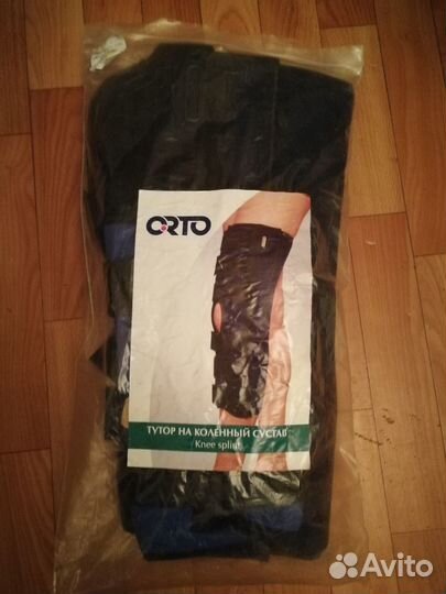 Бандаж на коленный сустав orto