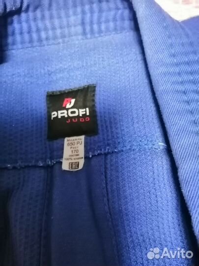 Кимоно для дзюдо рост 170