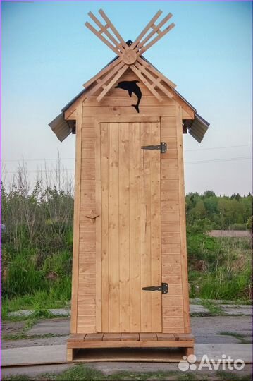 Уличный туалет