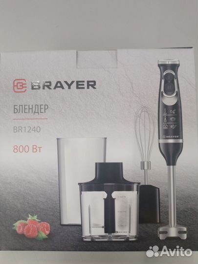 Блендер погружной новый