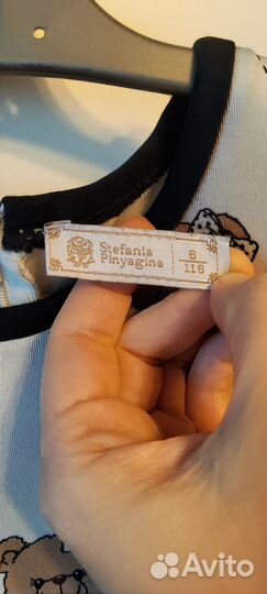 Платье для девочки