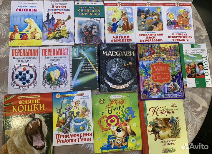 Детские книг
