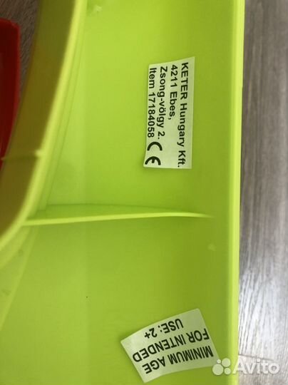 Развивающий столик