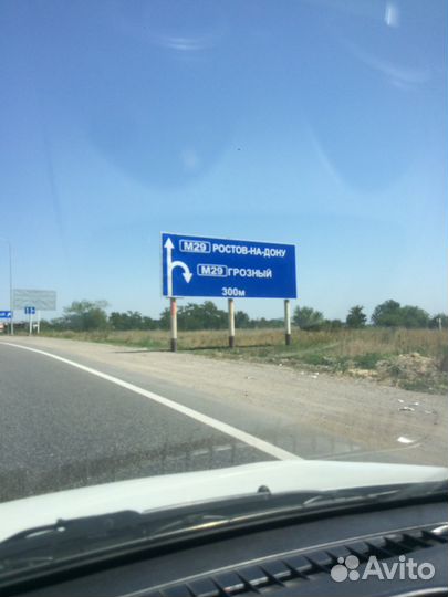 Перегон автомобиля по РФ/Помощь в постановке а/м в