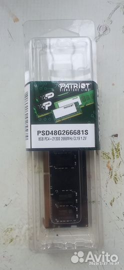 Продам SSD M.2-512 Гб и оперативку для ноута DDR4