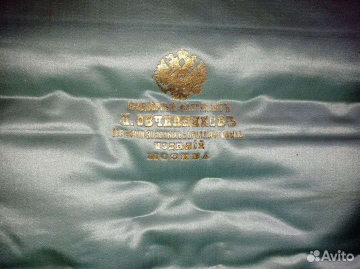 Коробка под чайный набор Овчинников 19 век