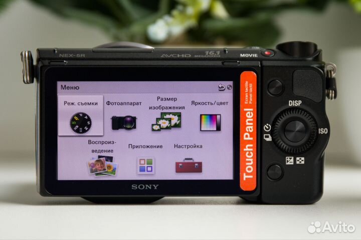 Sony NEX-5R Kit + Суперкомплект