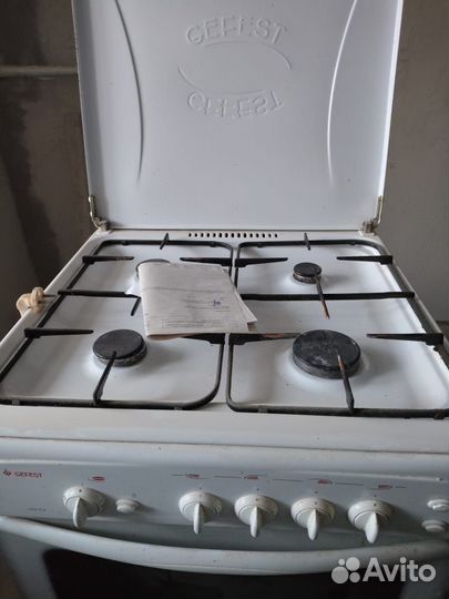 Плита газовая