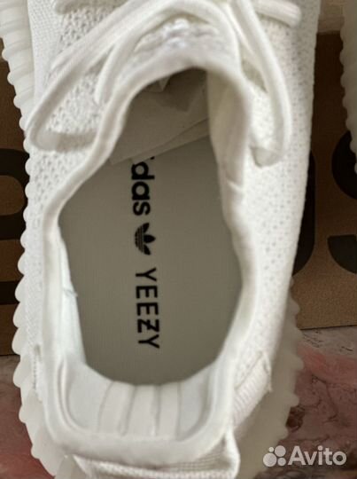 Adidas Yeezy Boost 350