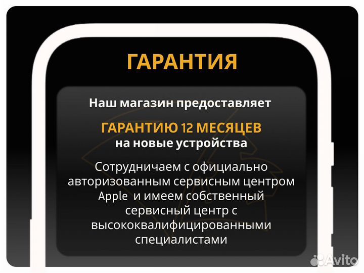 iPad Pro 11 (2022) M2 256gb LTE Space Gray