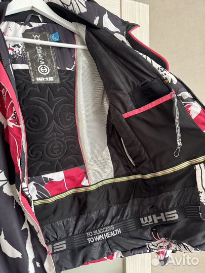 Горнолыжная куртка женская