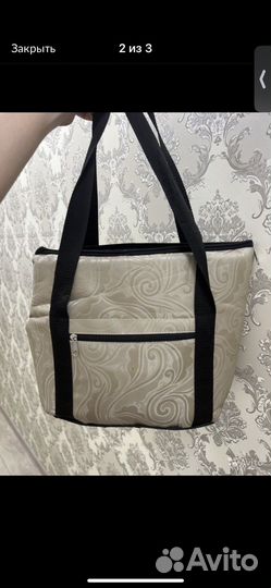 Сумка для маленьких собак