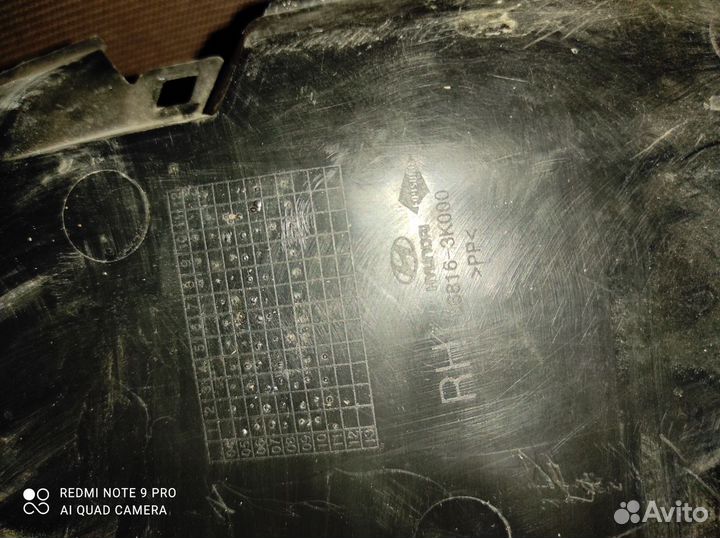 Подкрылок/Локер передний правый Hyundai Sonata NF