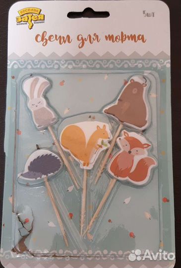 Детские свечи в торт с Днем Рождения Лес. животные