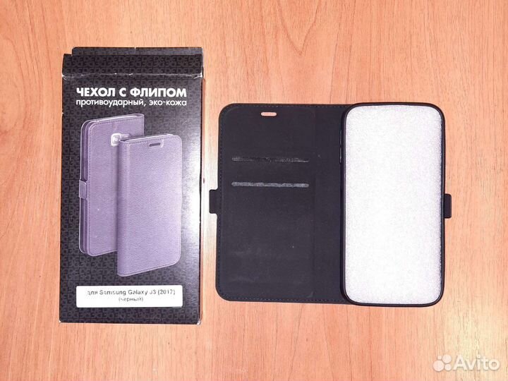 Чехлы на Galaxy j3 2017
